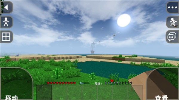 生存战争2 最新联机版