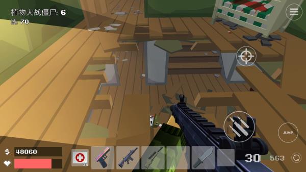 像素战斗：僵尸突袭 MOD菜单