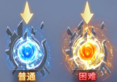 爱琳诗篇 官网版