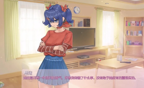 米塔 2025最新版