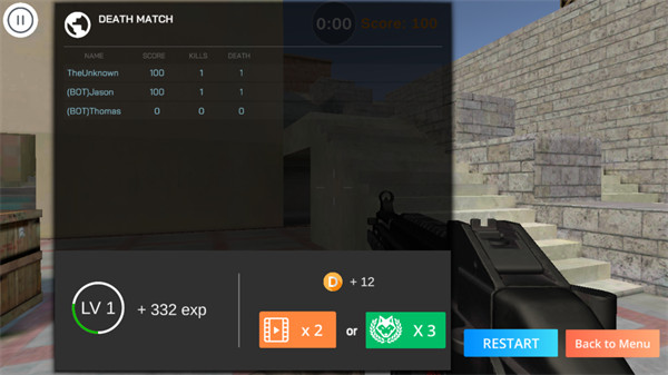 局部战争多人联机版