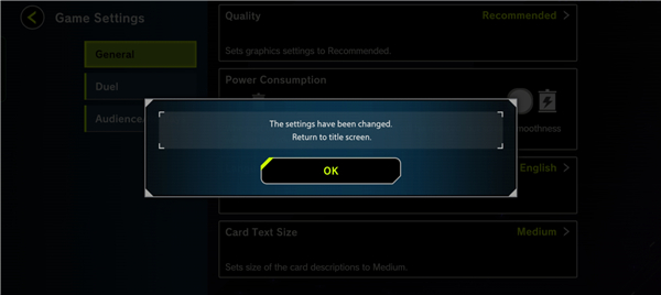 游戏王决斗大师 官网版