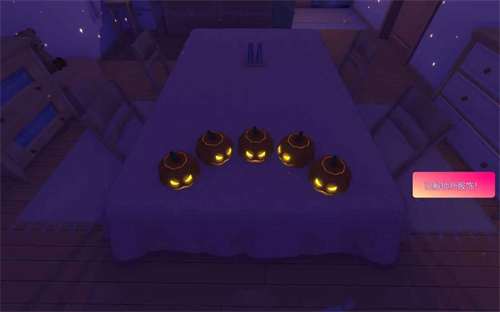 米塔 安卓移植版