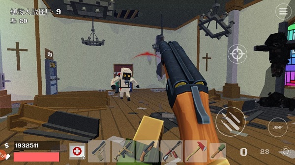 像素战斗：僵尸突袭 MOD菜单