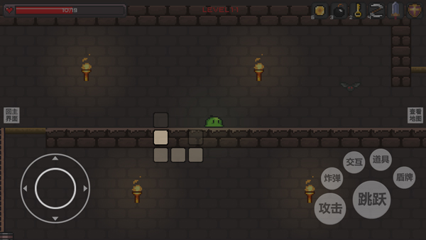 史莱姆公主 正版