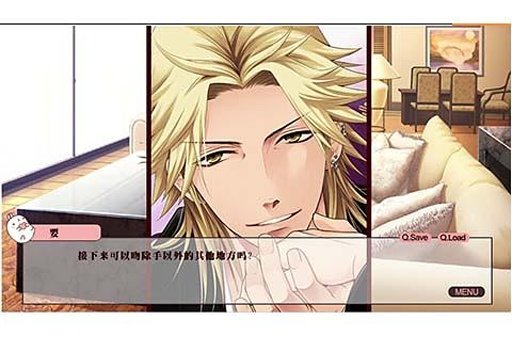 兄弟战争 安卓版