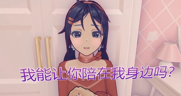 米塔 2025最新版