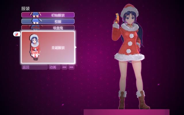 米塔 安卓最新版