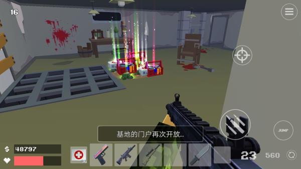 像素战斗：僵尸突袭 MOD菜单