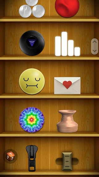 解压盒子 官网正版