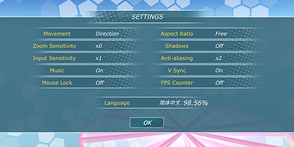 少女都市 2025最新版