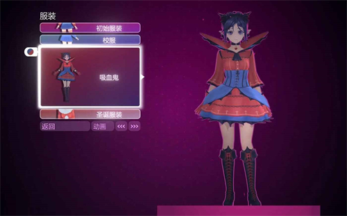 米塔 安卓移植版