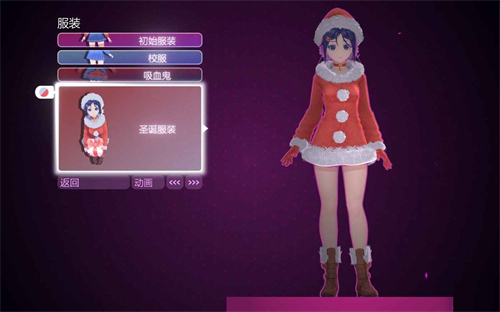 米塔 安卓移植版