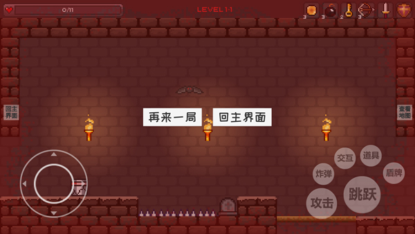 史莱姆公主 正版