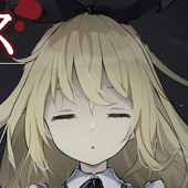 梦狱之国的爱丽丝 已开回想手机版