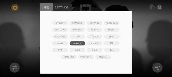 节奏盒子 虚空模组