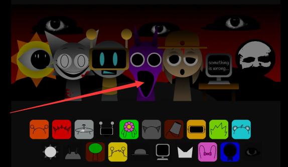 节奏盒子sprunki 官网版