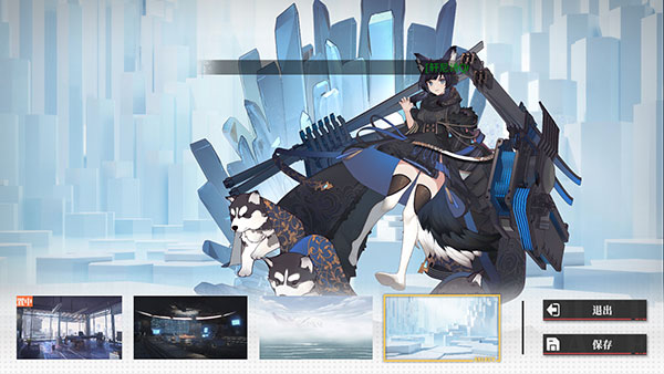 绯色回响 最新版2025