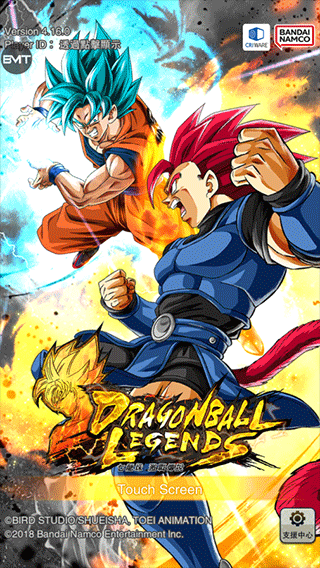 七龙珠激战传说 官网入口