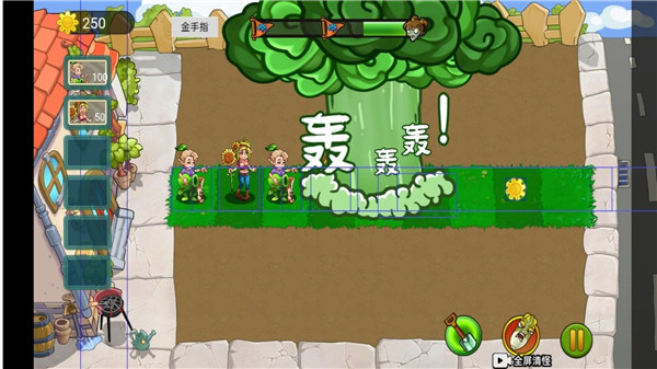 植物僵尸的大乱战