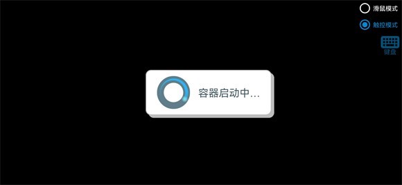 植物大战僵尸寒冰直装版