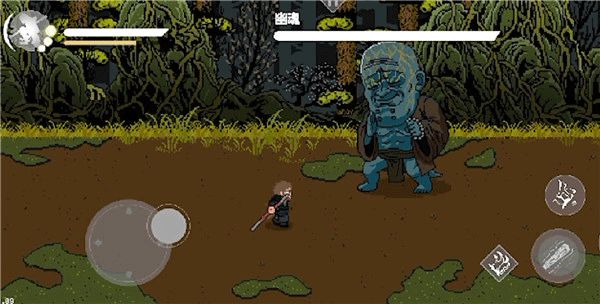 黑神话悟空像素版 正版手游下载