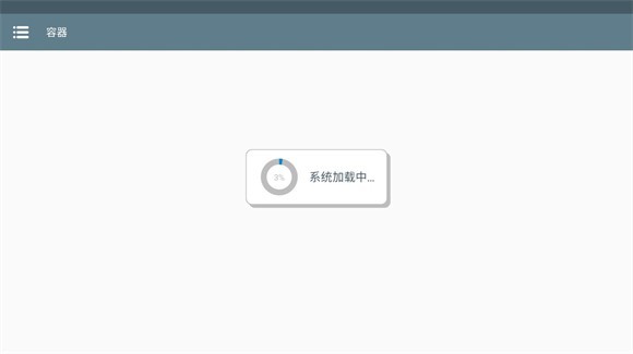 植物大战僵尸寒冰直装版