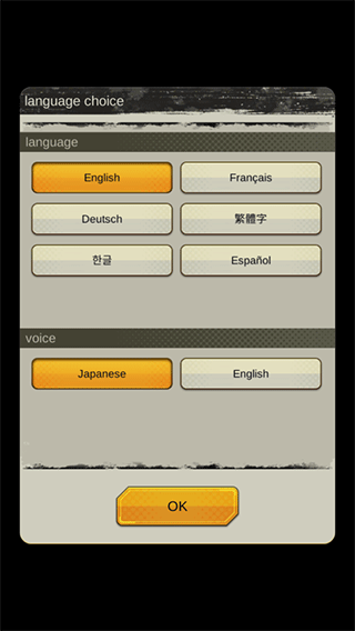 七龙珠激战传说 官网入口