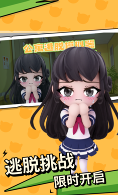 碧优蒂的世界 正版2025