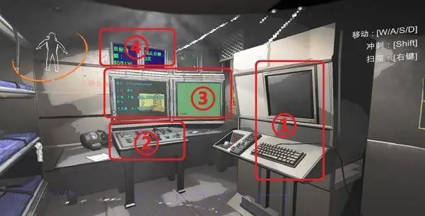 致命公司 汉化包