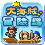 探秘大海贼岛 中文版