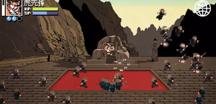 黑神话像素版 中文版免费