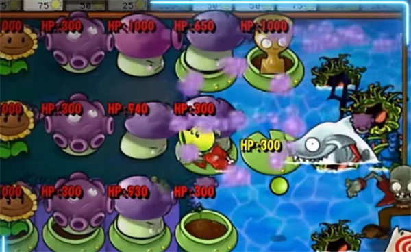 植物大战僵尸杂交版 下载入口