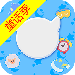 碧优蒂的世界 安卓手机版