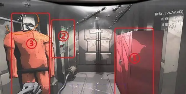 致命公司 汉化包