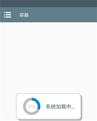 植物大战僵尸抽卡版 下载安装最新版本