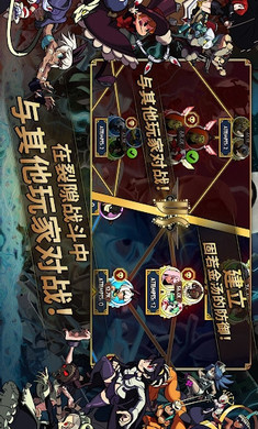 骷髅女孩 国际服