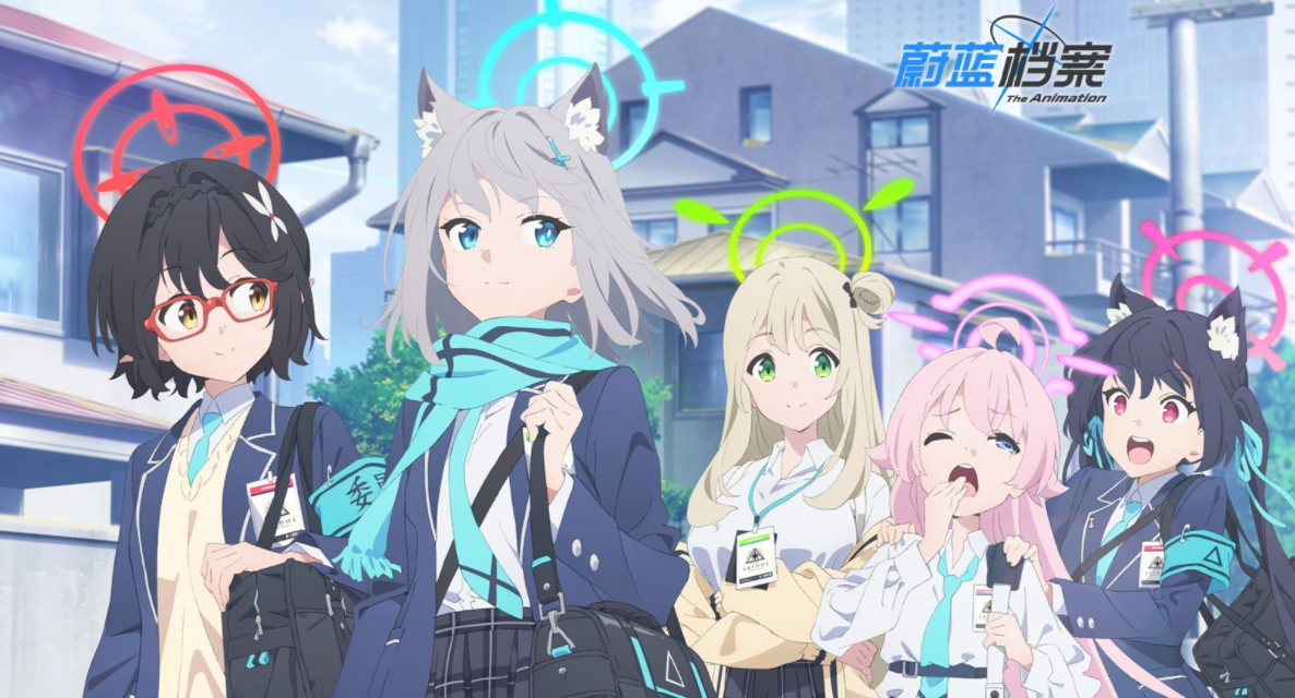 蔚蓝档案 日服官方版