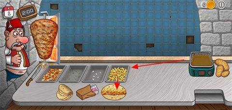 沙威玛传奇 2024下载官方版