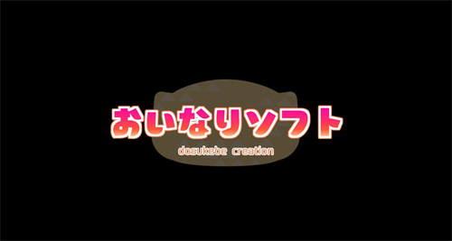 路人娘捕捉学院 官网版