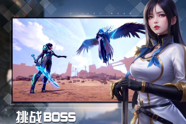 女神星球 最新版