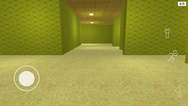 误入后室 中文联机版