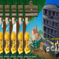 植物大战僵尸舒心版 手机版