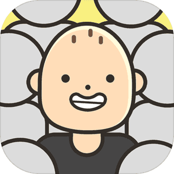 人生模拟器 中国式人生