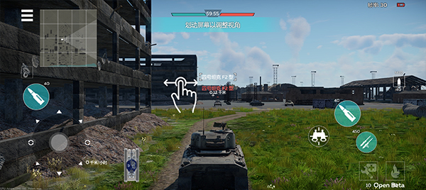 战争雷霆 免费下载中文版