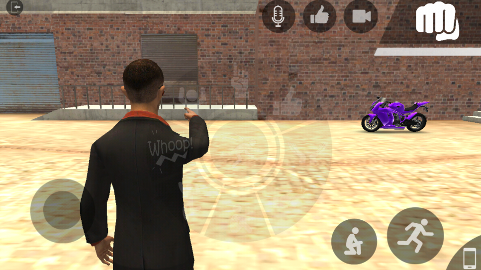 自由城计划 安卓版