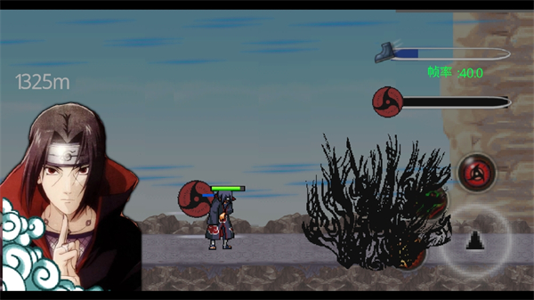 清晰流畅的游戏画面