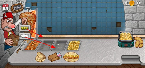 沙威玛传奇 2024下载官方版