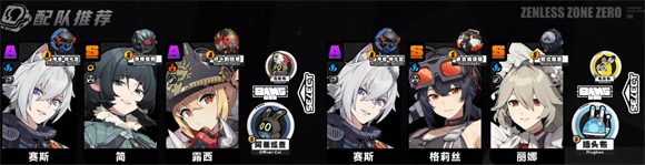 云绝区零 下载官网入口