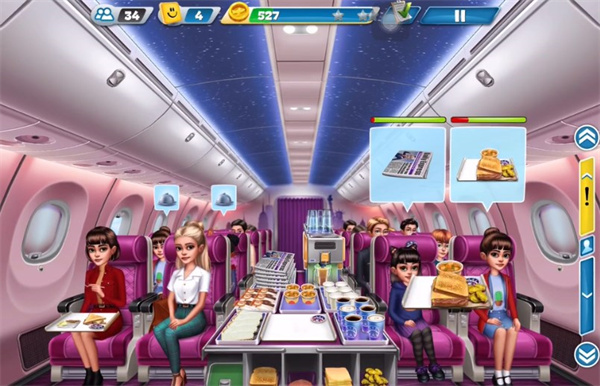 飞机大厨 Aircraft chefs